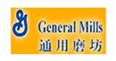 輸送帶生產(chǎn)廠家